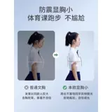 Нижнее белье для школьников, спортивный подростковый бюстгальтер, противоударный бюстгальтер-топ, для средней школы, 14 лет