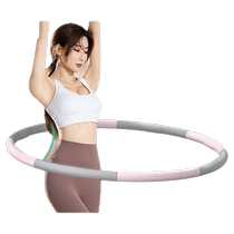 keep hula hoop abdominal tightening aggravation weight loss womens thin belly special thin waist and lower abdomen sweating artifact does not hurt the waist for adults