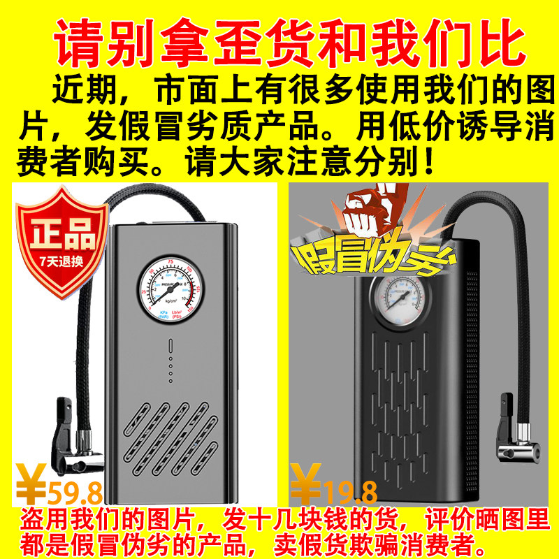 450W高功率电机电动车能跑多远？聊聊2026电动车续航里程那些事儿 ‍♂️