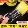 Товары от 天天特卖工厂