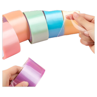 大号胶带粘粘球解压粘球的马卡龙彩色网红球沾沾胶布黏黏小球学生专用透明交代卷diang胶卷超宽拉丝无毒徒手