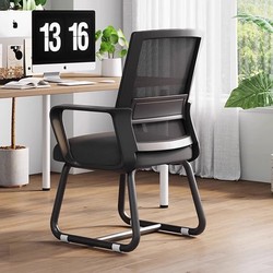 Ergonomic Computer Chair For Home Plaid Waist Protection Student Backrest Seat Dormitory Learning Sedentary thickened Engineering Chair