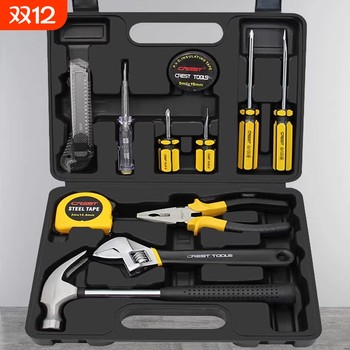 Household tool box set hardware electrician screwdriver pliers universal full set combination multi-function electric drill electric