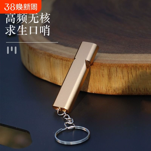 Высокочастотный алюминиевый сплав рта на открытом воздухе.