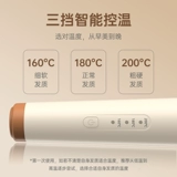 Полностью автоматическая щипцы для завивки Chigo, ленивый артефакт, 32 мм, большая волна завитков, стойкая отрицательные ионы, не повреждает волосы в общежитии