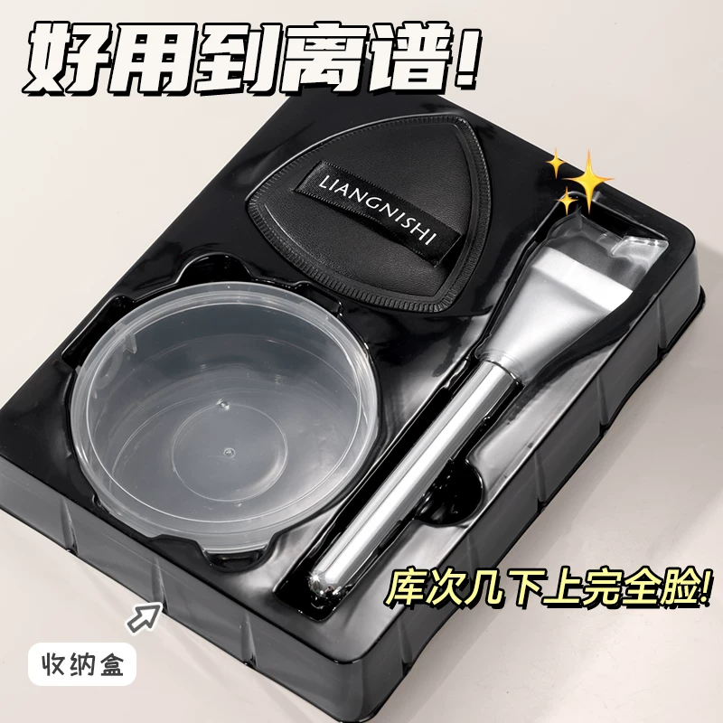 [Black Pineapple CP Set] Puff Puff Pack Box, кисть для основы без платформы, пудра, влажная п puff