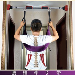 Lumbar Disc Herniation Corrector, Lumbar Traction Belt, Waist Support, Waist Suspension Belt, Horizontal Bar Stretcher, No Punching Required