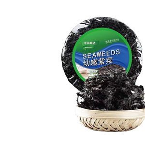 华海顺达优质远海海域幼嫩干坛紫菜纯手工挑选干净无沙免洗0添加