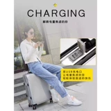 Прочный чемодан, универсальная вместительная и большая коробка для путешествий, увеличенная толщина