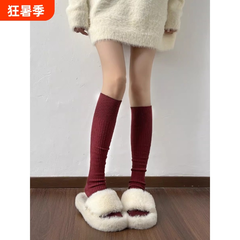 Lolita Socks, Calf-Length Socks for Women, Spring and Summer Pure Cotton Jk Long Socks, Japanese Retro Coffee Color, Slimming Half-Length Lolita Socks, Calf-Length Socks for Women, Spring and Summer Pure Cotton Jk Long Socks, Japanese Retro Coffee Color, Slimming Half-Length