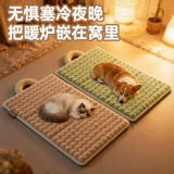 Коврики для собак, теплые коврики для сна для собак зимой, конуры и конуры для кошек, утолщенные коврики для кошек зимой, кровати для кошек, коврики для домашних животных