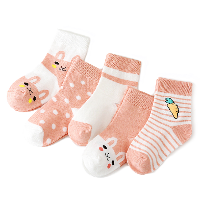 【可签到】【淘工厂】春秋冬儿童袜子2双