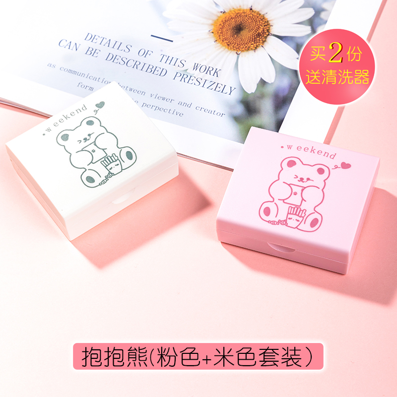Cuddle Bear (Pink + Beige) Suit Hair TwoBeautiful pupil nursing Storage box contact lens case  ins girl Simplicity Portable myopia  Duplex Companion box