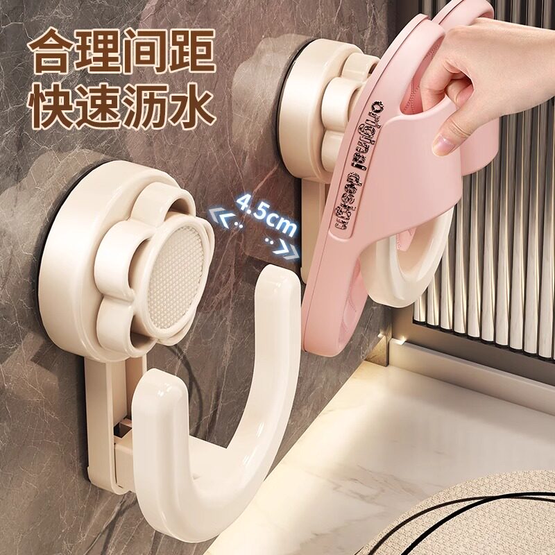 浴室神器！拖把夹吸盘挂钩置物架，卫生间强力挂架，厨房也能用！