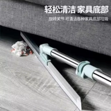 Волшебное масштабное домашнее силиконовое цепь двойной ванная комната царапина на пол царапин мастер