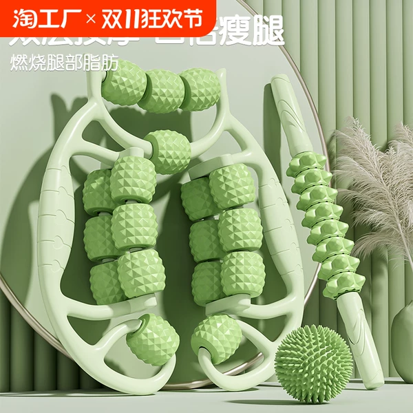 Товары от 天天特卖工厂