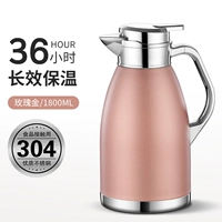 Материал SUS304 (сгущенное 1,8 л розового золота) Изоляция 24-48 часов