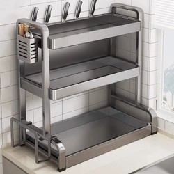 Stainless Steel Kitchen Storage Rack Multi-Functional Countertop Condiment Rack Spice Rack Spice Jar Spice Storage Rack