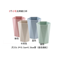 2 труб (случайный цвет)