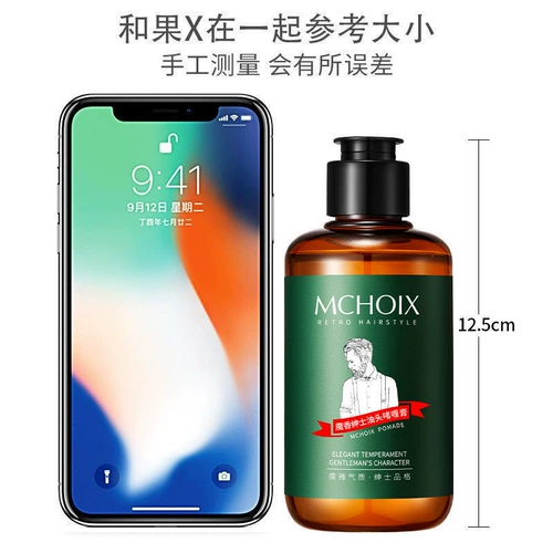 Гель, масло для волос, воск, увлажняющий лосьон, лак для волос, мужской спрей, стайлинг