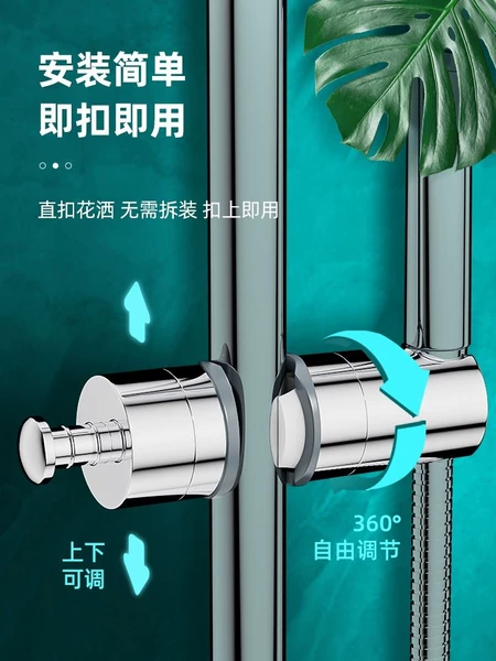 Товары от 天天特卖工厂