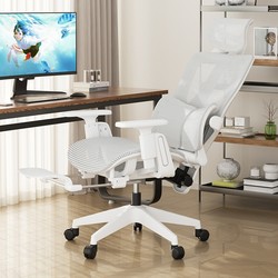 Ergonomic Chair Sedentary Plaid Office Chair Backrest Chair For Home E-sports Chair Computer Chair Seat Engineering