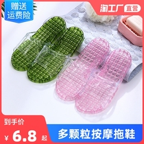 Bathroom Bath home slippers Women summer and autumn indoor non-slip home soft bottom couple massage crystal sandals men