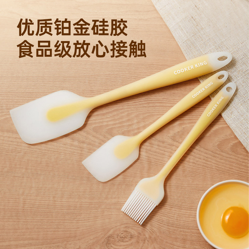 新款硅胶奶油小刮刀:烘焙神器,让美味更简单🍰 -烘焙刮板-淘宝百科网