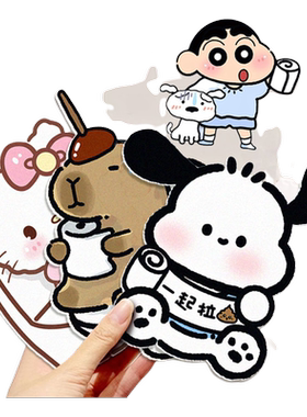卡通毛毡除臭贴持久留香去异味