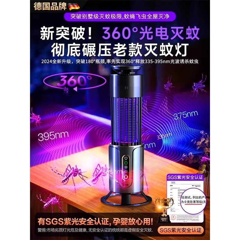 揭秘盒马生鲜：新零售时代的“买菜神器”