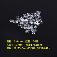 Комплект, 3mm, 50 штук, 5 шт