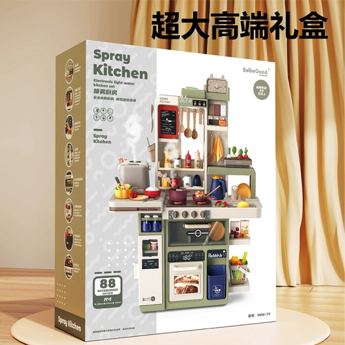 贝比谷 Реалистичная игрушка со светомузыкой, семейная кухонная утварь, 93см