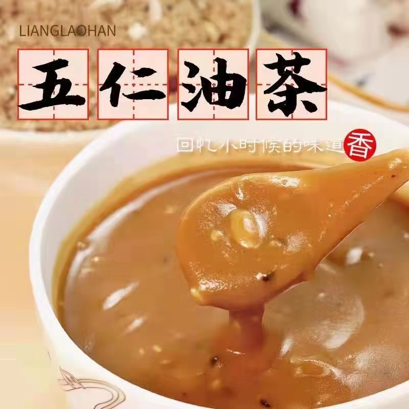 东北特产冬冬油茶面：唤醒记忆的老味道，速食早餐新宠！✨