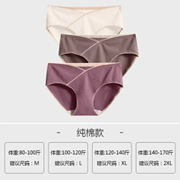 Цвет кожи+цвет кофе+пурпурный