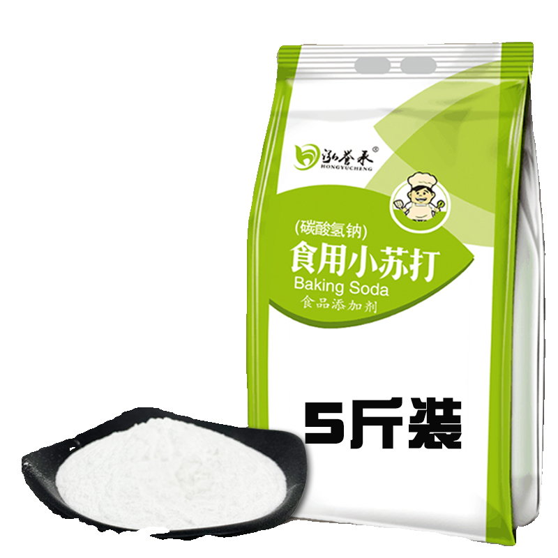 食用小苏打粉5斤500克家用刷牙清洗清洁去污碳酸氢钠食品级纯碱