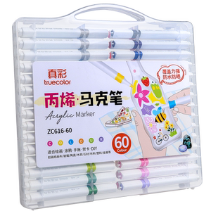 真彩丙烯马克笔防水不透色水彩笔美术比画画套装儿童小学生专用无毒水洗画笔手绘画本48色80色24可叠色水性笔