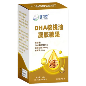 DHA核桃油亚麻籽油高含量藻油儿童学生成人老年人凝胶糖果