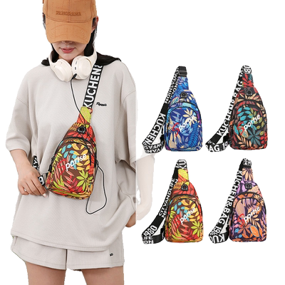 男士单肩斜挎包|超4700人收藏