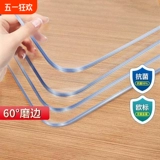 Стеклянный настольный водонепроницаемый пластиковый настольный коврик из ПВХ, защита от ожогов