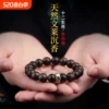 Товары от 天天特卖工厂