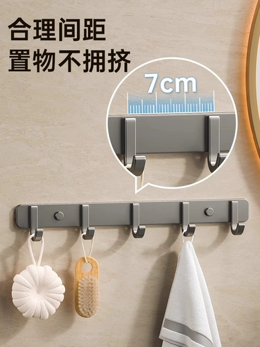 Сетка для полотенец в ванной без удара космического алюминиевого крючка мощный кухонная одежда.