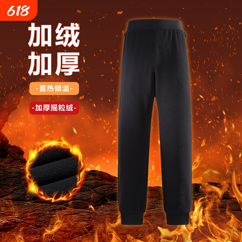 Lightweight New Double-Sided Fleece-Lined Pants, Thickened Cotton Pants for Autumn and Winter, Fleece-Lined Sweatpants