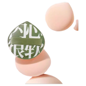 100分粉扑气垫干湿两用不吃粉散粉饼美妆蛋粉底液专用工具收纳盒