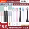 Товары от 天天特卖工厂
