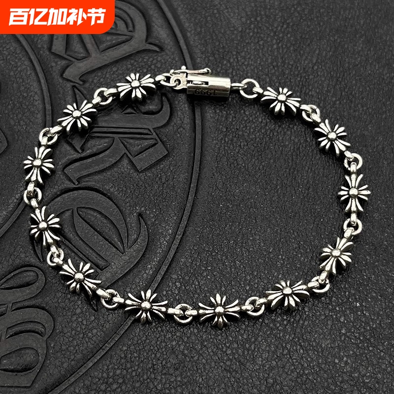 Crow Heart Cross Bracelet European and American Hip-Hop Exquisite Light Luxury Niche Retro Cross Flower Unisex Personalized Bracelet