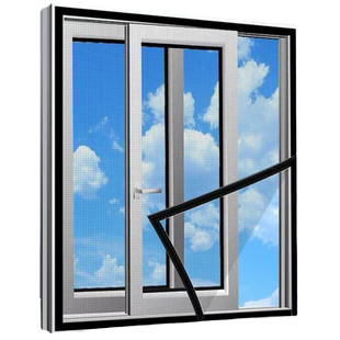 加密纱窗自粘条窗纱网防蚊虫窗户纱窗网自装家用免打孔魔术贴纱网