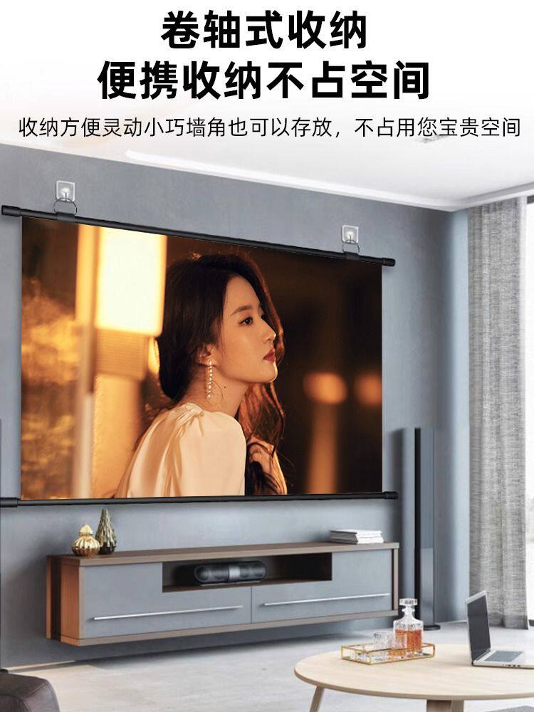 고화질 금속 안티 라이트 벽걸이 형 프로젝션 스크린 홈 4K 고화질 펀치없는 주간 직접 프로젝션 간단한 100 인치 120 인치 화면 통합 모바일 TV 화면 휴대용 화면 회의 화면
