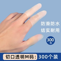 300 установок прозрачного кода Medium Medment Medium