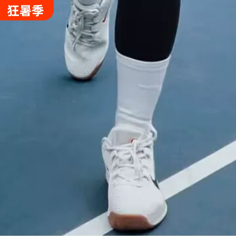 New Recommended Model: Vapor 12, Comfortable and Versatile, Wear-Resistant Low-Top Tennis Shoes for Men and Women, Outdoor Sports and Casual Shoes