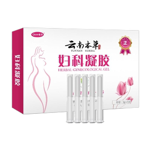 云南本草妇科凝胶抑菌正品呵护阴道私处护理妇用凝胶私密处养护